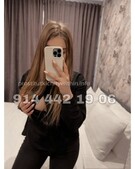 Анкета проститутки Услада - метро Текстильщики, возраст - 22