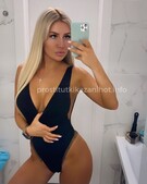 Анкета проститутки Кристина - метро Бибирево, возраст - 23