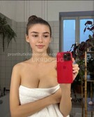 Анкета проститутки Зина - метро Кузьминки, возраст - 23