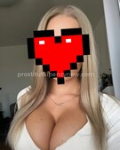 Анкета проститутки Роза - метро Бескудниковский, возраст - 23