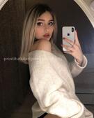 Анкета проститутки Забава - метро Чертаново Северное, возраст - 23