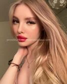 Анкета проститутки Рената - метро Коньково, возраст - 23