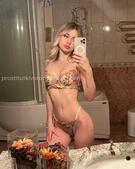 Анкета проститутки Роза - метро Замоскворечье, возраст - 23