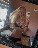 Анкета проститутки Леся - метро Басманный, возраст - 24