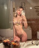 Анкета проститутки Алина - метро Тверской, возраст - 24