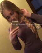 Анкета проститутки Мирослава - метро Арбат, возраст - 25